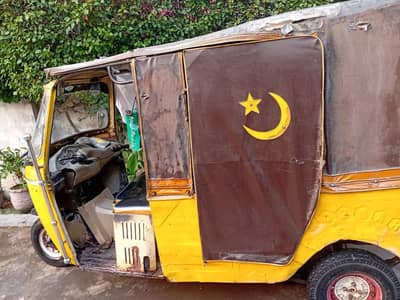 rickshaw for sale engine oky copy available file available