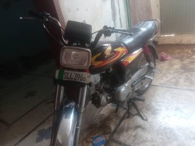 one hand use cheap price ma ha engine har cheap OK ha running ma ha