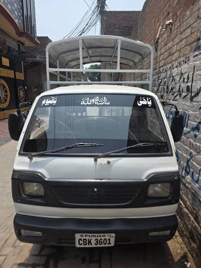 Suzuki pickup 2018