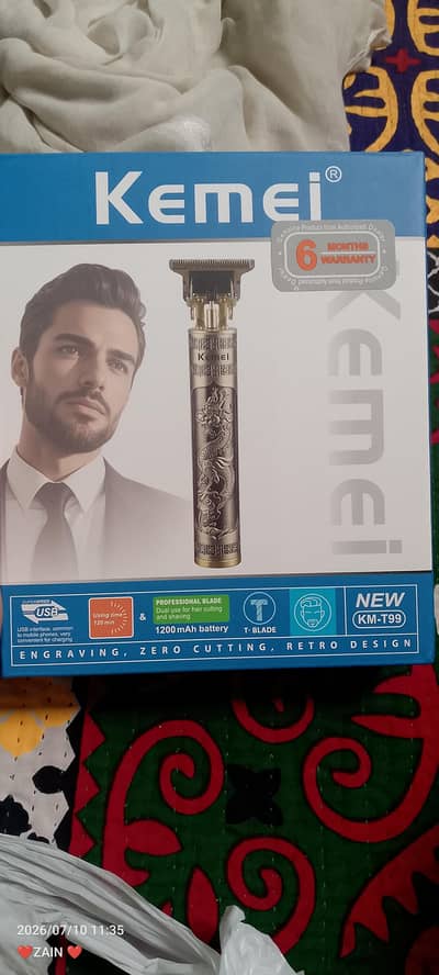 hair cutting machine