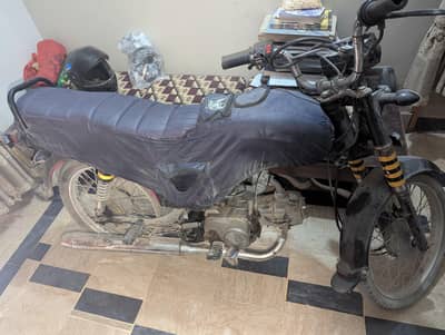 Unique 70cc