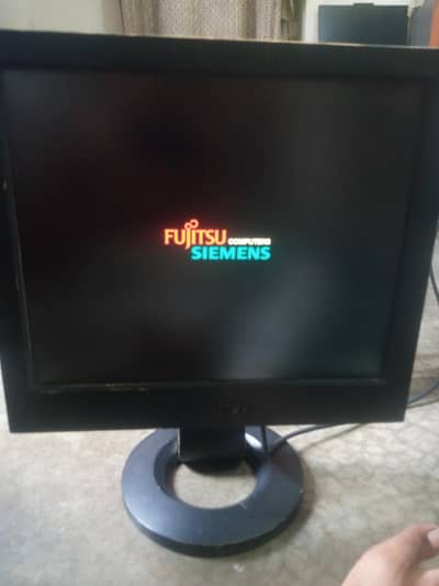 Fuji company monitor