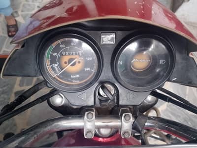Honda Pridor 2014