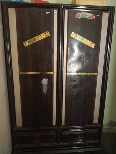 almari for sale