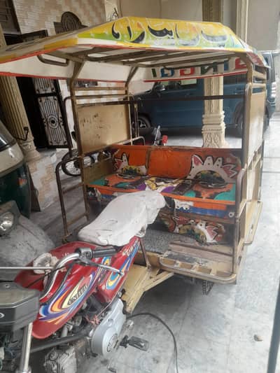 chingchi rickshaw