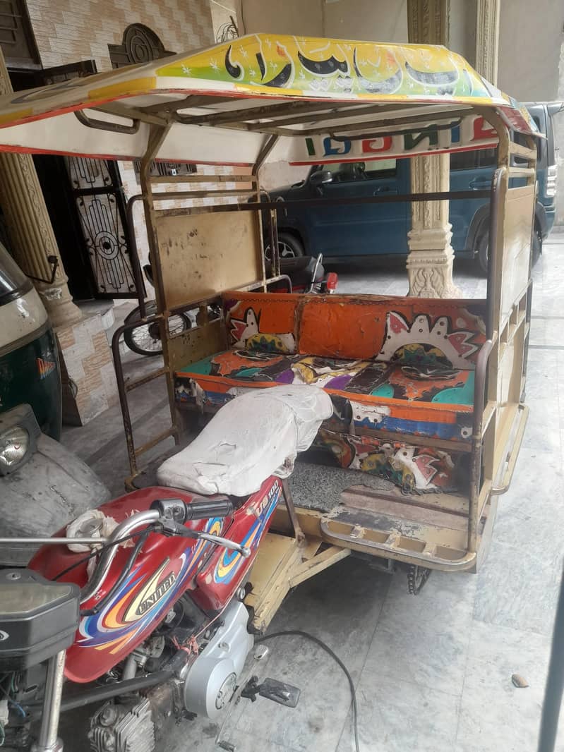 chingchi rickshaw 0