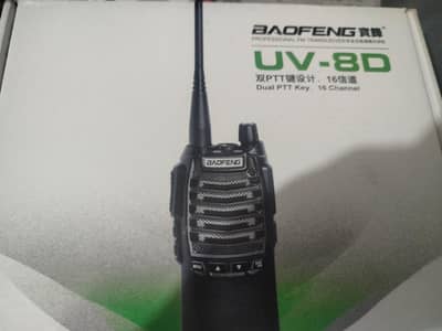 BAOFENG TRANSCEIVER UV-8D