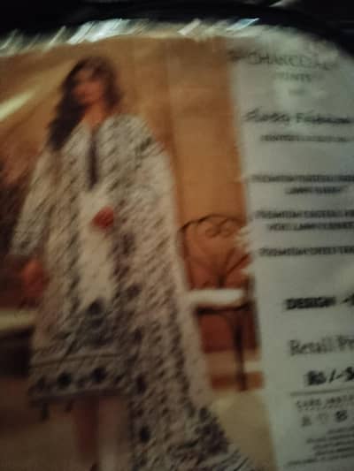 brand dress