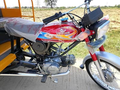 qingqi riksha