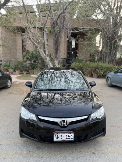 Honda Civic Prosmetic 2007
