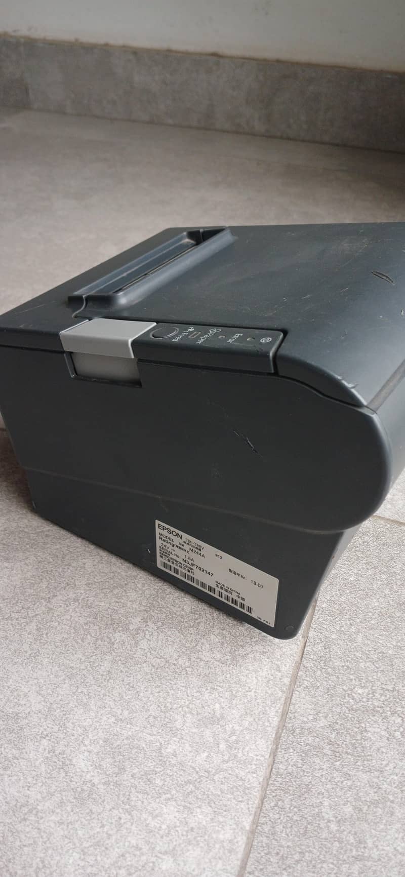 Pharmacy Printer 2