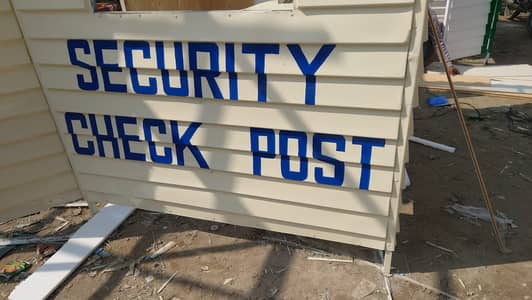 Security Guard Cabin / Security Guard Room / check post /cabin. s 4/4