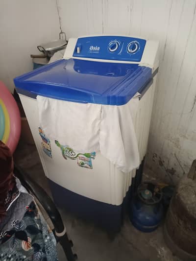 washing machine