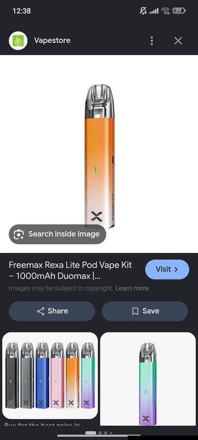 nano S