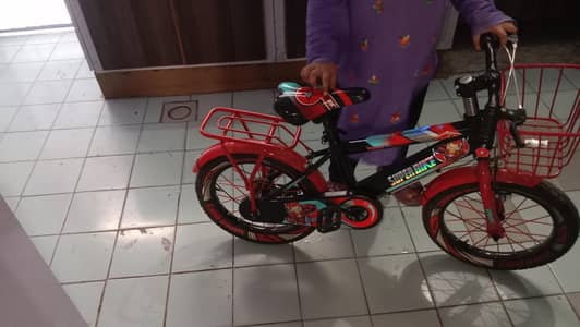 kids cycle