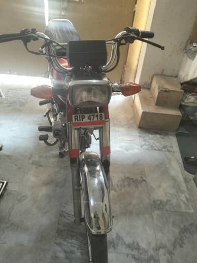Urgent sale