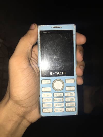Rate lagi or la jao