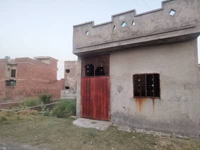 5 Marla Single Storey Grey Structure