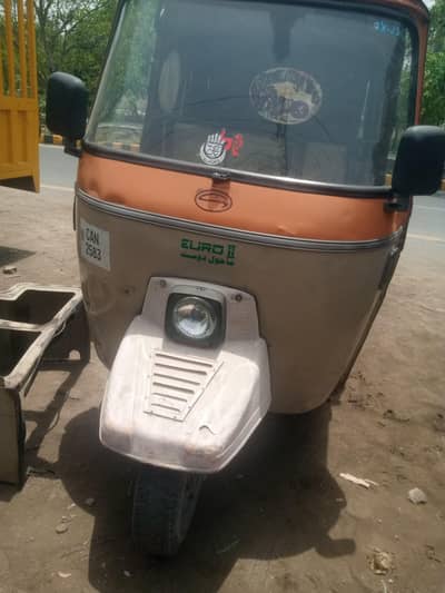 2022 modle a very good condition on hand use only