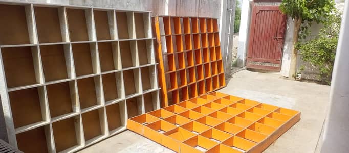 Shop Almari