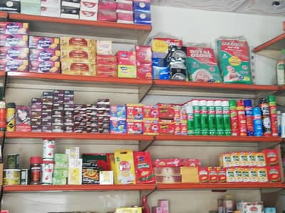 Shop for sale