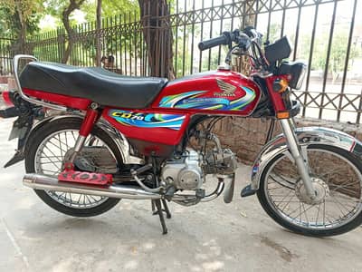 Honda 70 2024 model for sale