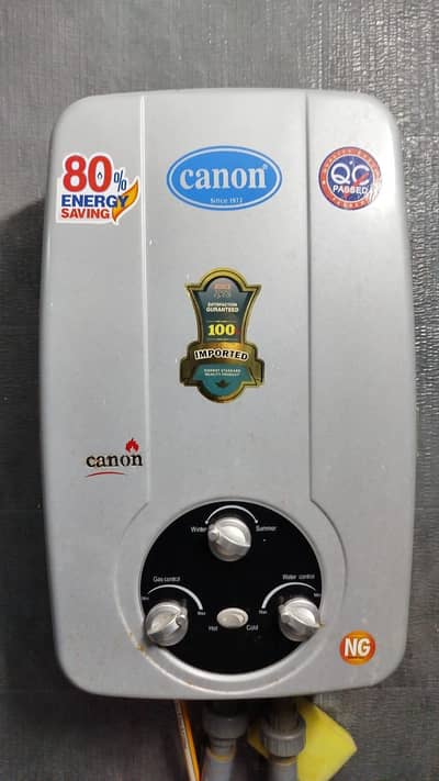 canon portable geyser