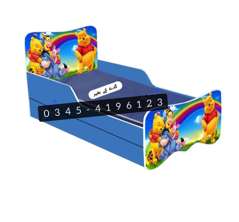Pullout Twin Beds 11