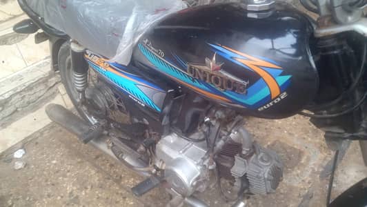 URGENT SALE Unique Xtreme UD 70 2021