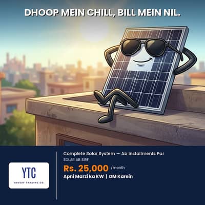 Complete Solar System on Easy Installments | Starting from Rs. 25,000