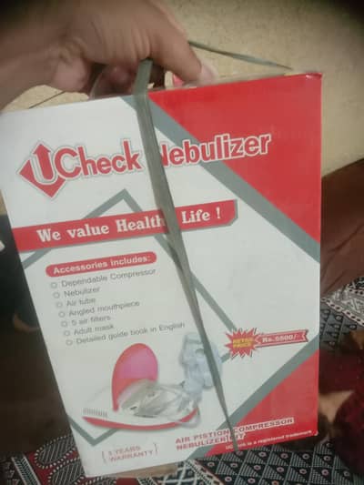 nebulizer for sell