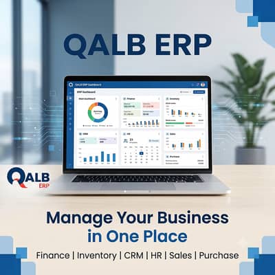 QALB ERP | ERP, CRM, HR, Inventory, Sales & Purchase Management