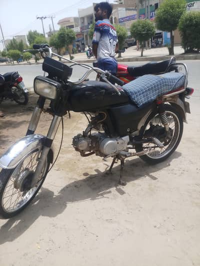 Supar power 25000