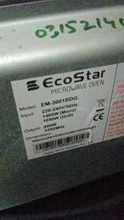 Microwave