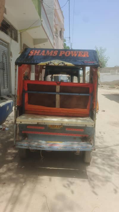 chinchi riksha