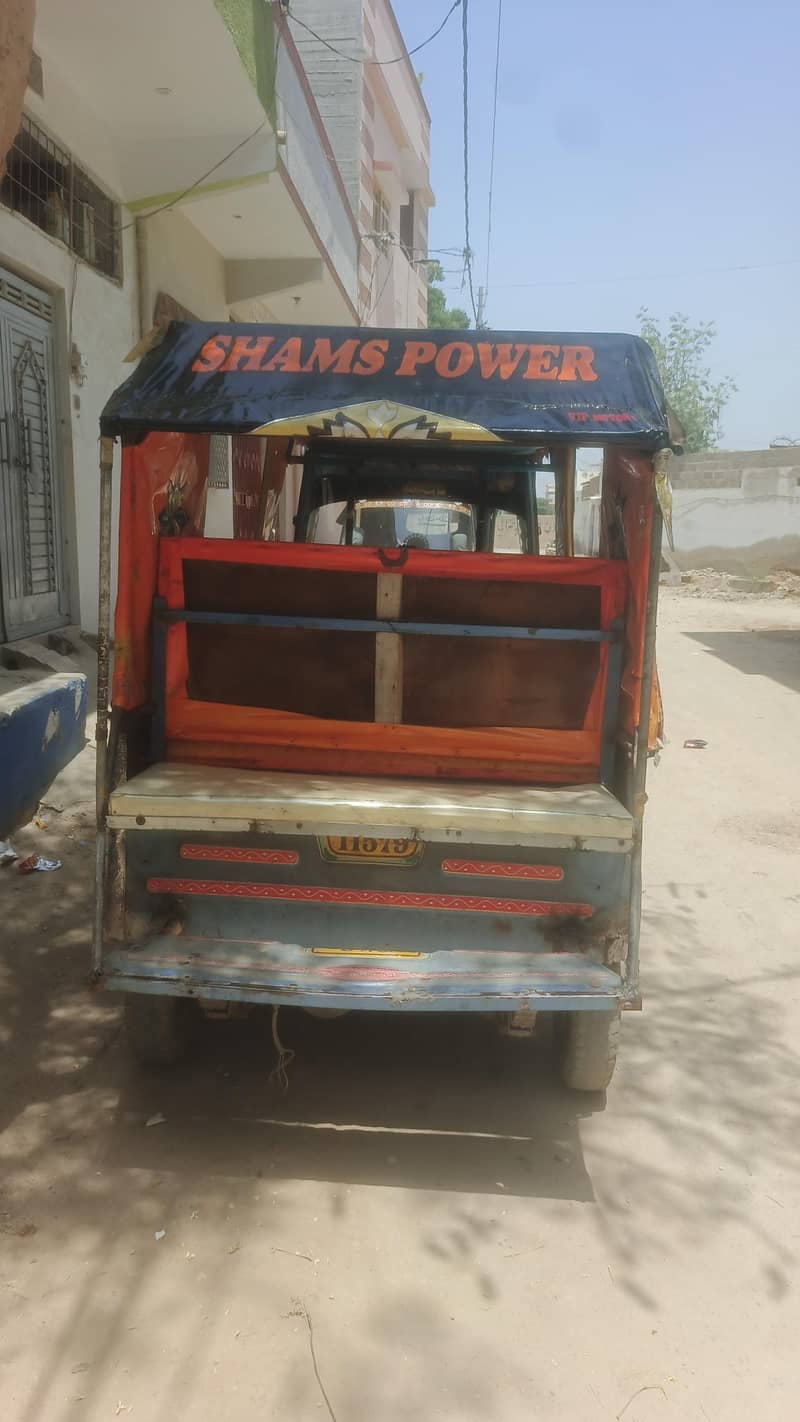 chinchi riksha 0