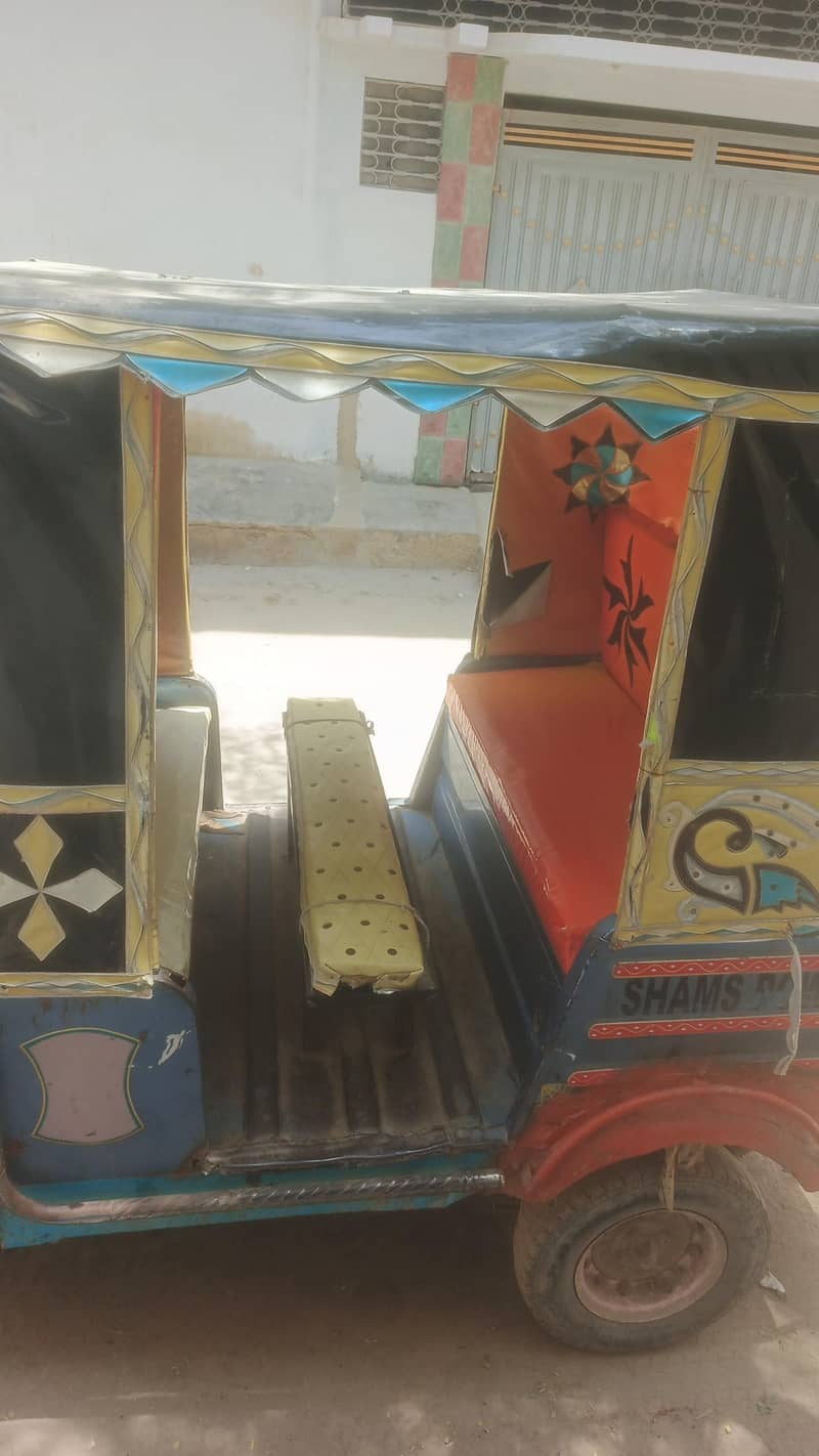 chinchi riksha 7