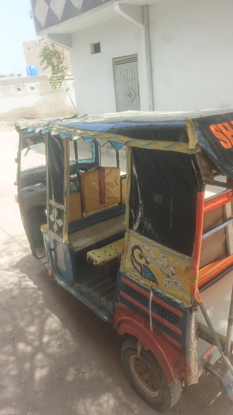chinchi riksha 8