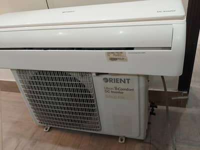 Orient 1.5 AC