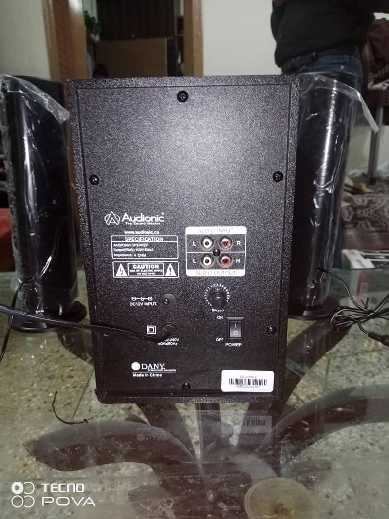 Audionic AD. 7000 plus speaker system 3