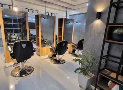 Professional BArbar Need