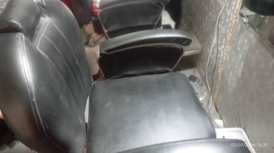 saloon chair  two