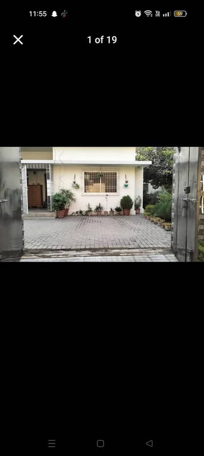 House Available for Sale