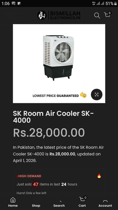 sk 4000 air cooler 2 years coper motor warranty