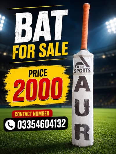 cricket bat