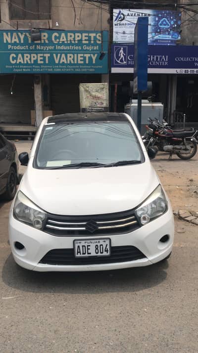 Suzuki Cultus VXR 2021