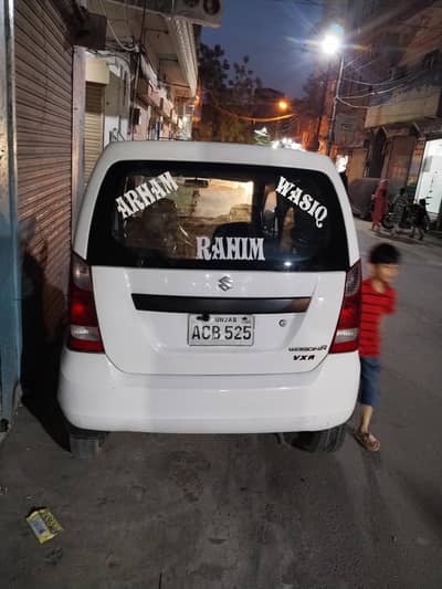 Suzuki Wagon R 2021
