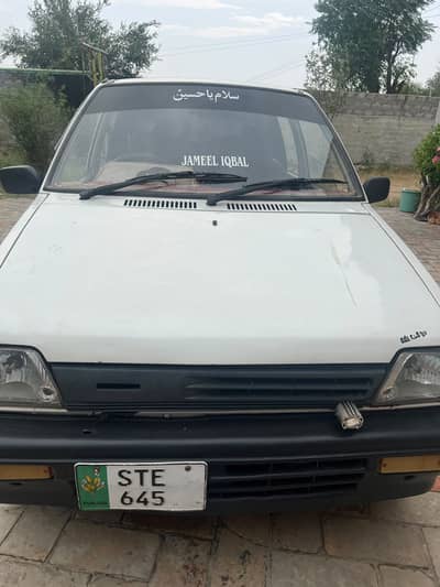Suzuki Mehran 1990
