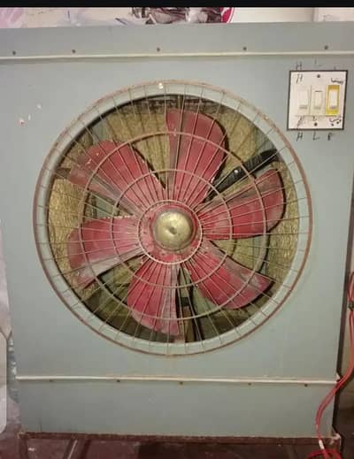 air cooler