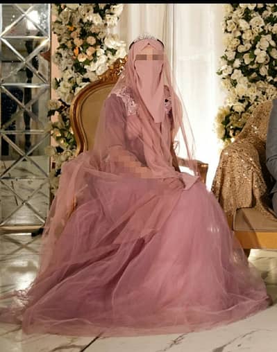 party wear frock